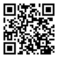 1179 Bahsine Hakkında Bilgi - Bahsine - 1179 Bahsine